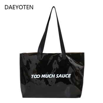 DAEYOTEN New Transparent Bag Women PVC Jelly Bags Large Capacity Clear Totes Shoulder Bag Trendy Waterproof Handbag ZM0536
DAEYOTEN New Transparent Bag Women PVC Jelly Bags Large Capacity Clear Totes Shoulder Bag Trendy Waterproof Handbag ZM0536