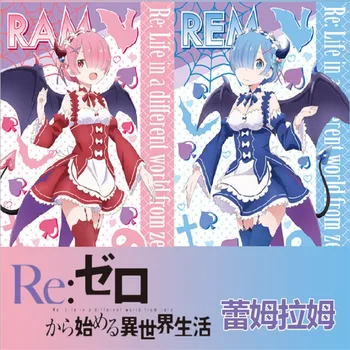 Anime cosplay Re:Life in a different world from zero Heroine Ram Rem clothing wig Three styles Harajuku Lolita adult clothing
Anime cosplay Re:Life in a different world from zero Heroine Ram Rem clothing wig Three styles Harajuku Lolita adult clothing
