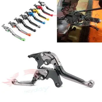 Motorcycle CNC Adjustable Brake Clutch Levers Set For KTM 390 Duke/RC390 200 Duke/RC200 RC125/125 Duke 2013 2014 2015 2016 2017
Motorcycle CNC Adjustable Brake Clutch Levers Set For KTM 390 Duke/RC390 200 Duke/RC200 RC125/125 Duke 2013 2014 2015 2016 2017