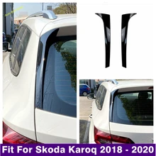 Black Exterior Refit Kit Rear Window Spoiler Tail Wing Decoration Panel Stripes Cover Trim Fit For Skoda Karoq 2018 2019 2020
Black Exterior Refit Kit Rear Window Spoiler Tail Wing Decoration Panel Stripes Cover Trim Fit For Skoda Karoq 2018 2019 2020