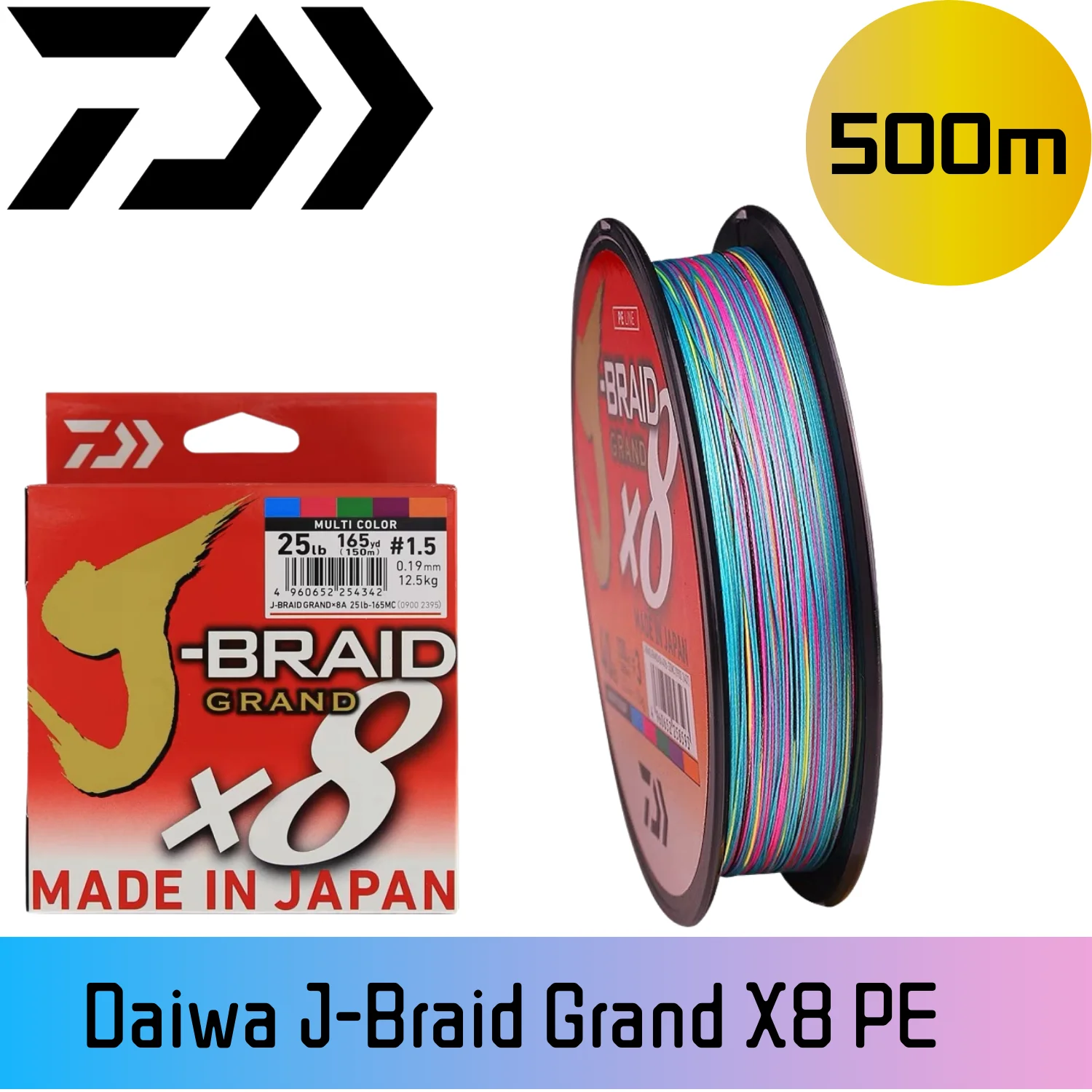 Фото Плетеная полиэтиленовая леска DAIWA J-Braid Grand X8 500 м разные цвета | Спорт и развлечения