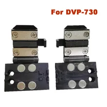 1pair Fiber Sheath Clamp Fiber Holder FTTH Multifunctional Fixture for DVP740 DVP730 DVP760 Fiber optic splicer free shipping
1pair Fiber Sheath Clamp Fiber Holder FTTH Multifunctional Fixture for DVP740 DVP730 DVP760 Fiber optic splicer free shipping