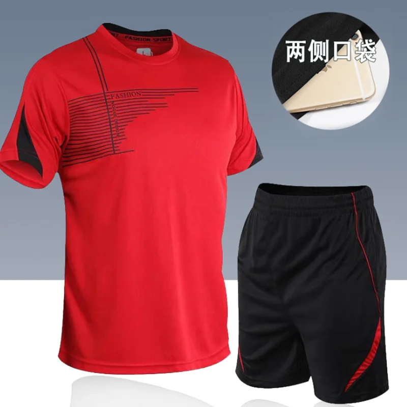Мужской спортивный костюм футболка с коротким рукавом и шорты для бега | Спорт