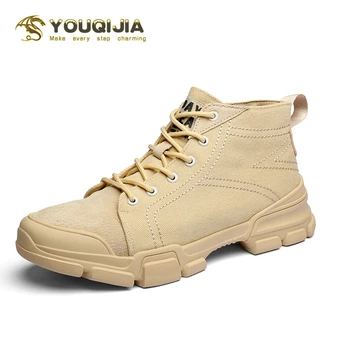 Fashion Hip Hop Casual Shoes Men Vulcanized Walking Light Runing Shoe For Men Flat Sports Shoes Men Bodybuilding Tenis Masculino
Fashion Hip Hop Casual Shoes Men Vulcanized Walking Light Runing Shoe For Men Flat Sports Shoes Men Bodybuilding Tenis Masculino