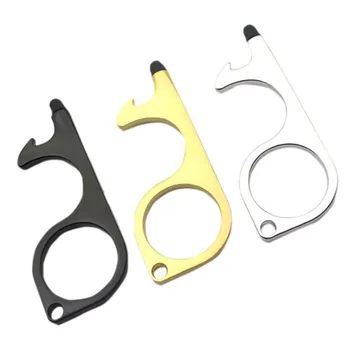 20pcs/lot Beer Trigger Touch Screen Key Anti Contact Door Opener Open Door Anti Touch Key Press Elevator Tool
20pcs/lot Beer Trigger Touch Screen Key Anti Contact Door Opener Open Door Anti Touch Key Press Elevator Tool