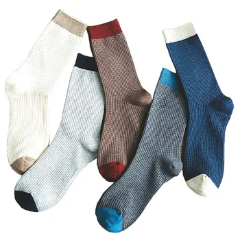 Men's Harajuku Retro Pure Cotton High Quality Solid Color Fashion Pure Cotton Business Casual Long Socks 5 Pair
Men's Harajuku Retro Pure Cotton High Quality Solid Color Fashion Pure Cotton Business Casual Long Socks 5 Pair