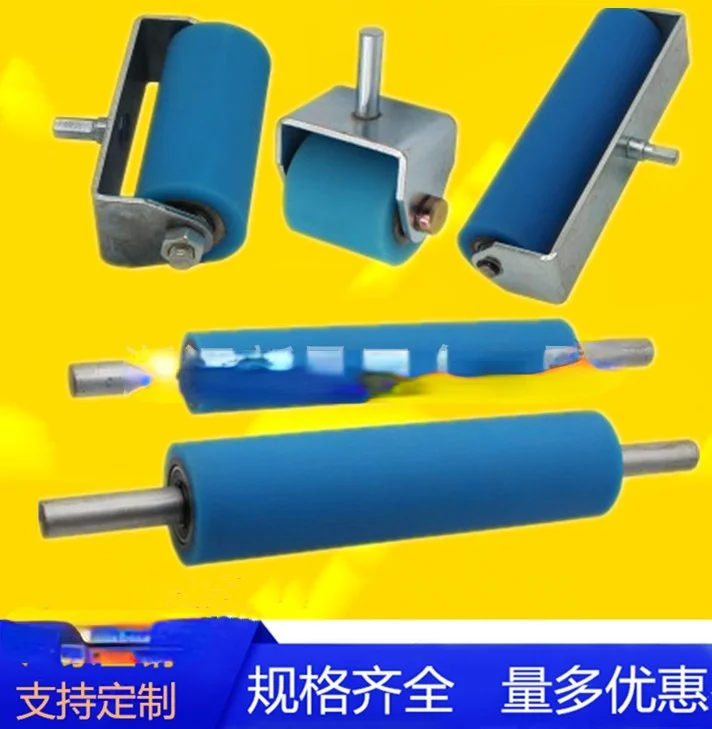 Covering Machine Feeding Wheel with Bearing Rubber Roller Bracket Silicone Wheel Pressure Roller 50/60/70/80
Covering Machine Feeding Wheel with Bearing Rubber Roller Bracket Silicone Wheel Pressure Roller 50/60/70/80