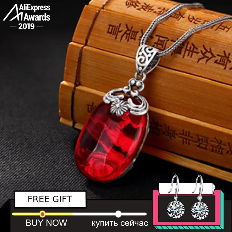 NOT FAKE S925 Fine Antique shop store Ruby Pendant for Necklace Women Handmade Vintage Natural Carnelian Ruby Red jasper
NOT FAKE S925 Fine Antique shop store Ruby Pendant for Necklace Women Handmade Vintage Natural Carnelian Ruby Red jasper