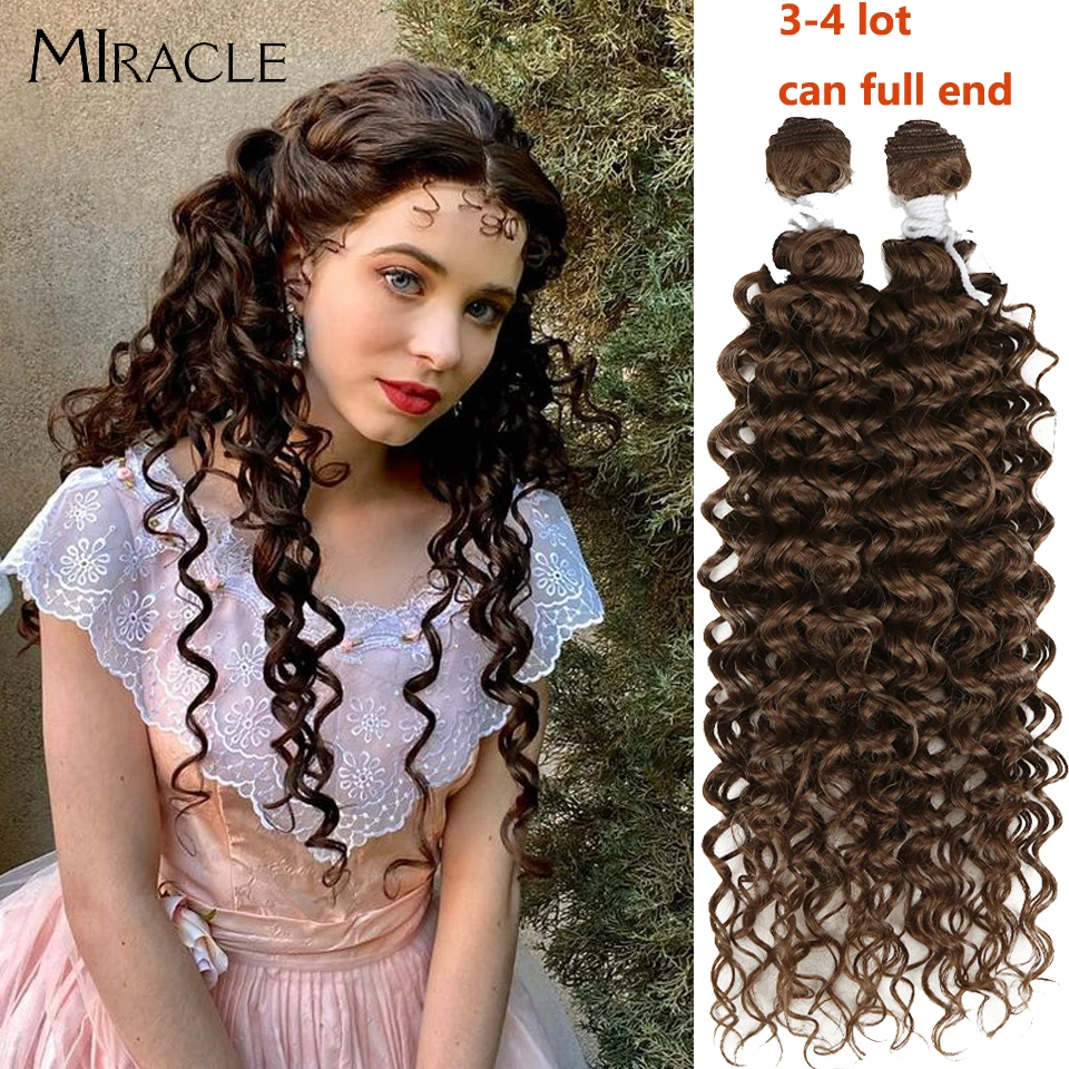 Afro Kinky Curly Hair Wave Synthetic Hair Heat Resistant Curly Wave Hair Bundles Extensions Brown 2Pcs/Lot 26Inch Weave Hair
Afro Kinky Curly Hair Wave Synthetic Hair Heat Resistant Curly Wave Hair Bundles Extensions Brown 2Pcs/Lot 26Inch Weave Hair