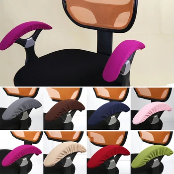 1 pair Armrest Cover Solid Color Elastic Office Computer Chair Cover Spandex Stripe Arm Rest Cover Zipper Design Armrest Case
1 pair Armrest Cover Solid Color Elastic Office Computer Chair Cover Spandex Stripe Arm Rest Cover Zipper Design Armrest Case