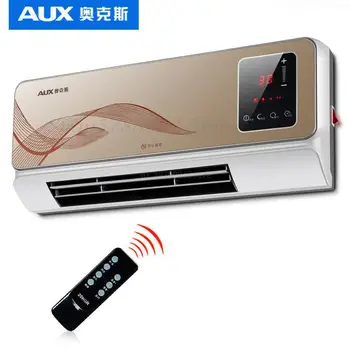 Waterproof Wall - Mounted Electric Heater Remote Wifi Control Air Conditioning Machine Heater Energy Saving 3 Gears Warm Device
Waterproof Wall - Mounted Electric Heater Remote Wifi Control Air Conditioning Machine Heater Energy Saving 3 Gears Warm Device
