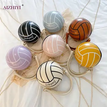 Fashion Round Ball Shaped Shoulder Bag for Women Casual PU Leather Handbags Spherical Small Crossbody Totes Purses
Fashion Round Ball Shaped Shoulder Bag for Women Casual PU Leather Handbags Spherical Small Crossbody Totes Purses