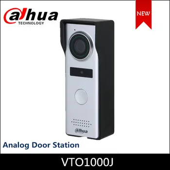 Dahua Video doorbell Analog Door Station VTO1000J Unlock, voice call video call and volume adjustment Multiple bell sounds
Dahua Video doorbell Analog Door Station VTO1000J Unlock, voice call video call and volume adjustment Multiple bell sounds