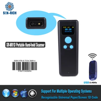 Mini 1D Bluetooth USB Portable Handheld CCD Barcode Scanner for Quick and convenient scanning
Mini 1D Bluetooth USB Portable Handheld CCD Barcode Scanner for Quick and convenient scanning
