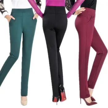 Spring Summer Pants Women Clothes Casual High Waist Straight Pants Female Streetwear Plus Size Trousers Elastic Mom Pants Q2339
Spring Summer Pants Women Clothes Casual High Waist Straight Pants Female Streetwear Plus Size Trousers Elastic Mom Pants Q2339