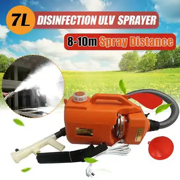 220V 1800W 7L Electric ULV Cold Fogger Sprayer Mosquito Fogging Machine Ultra Low Capacity Fogger Disinfection Machine
220V 1800W 7L Electric ULV Cold Fogger Sprayer Mosquito Fogging Machine Ultra Low Capacity Fogger Disinfection Machine
