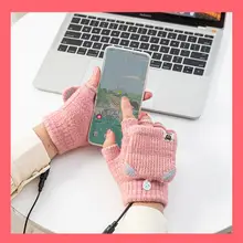 New Winter Electric Heating Gloves Female Style USB Charging Heating Half-finger Clamshell Woolen Knitted Warm Gloves
New Winter Electric Heating Gloves Female Style USB Charging Heating Half-finger Clamshell Woolen Knitted Warm Gloves