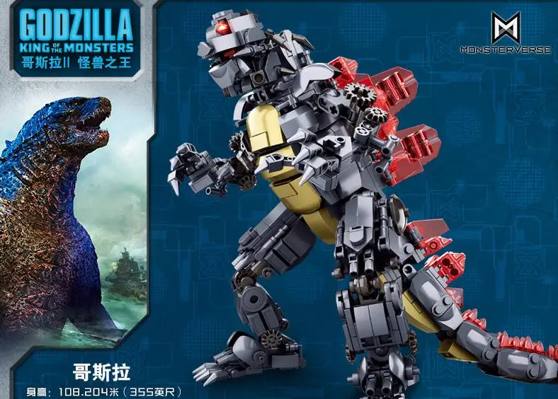 Sluban 697pcs Building Blocks Movie Kits King Monsters GodzillaINGlys GhidrahINGlys RodanLINGlys Mech Robot Toys for Children
Sluban 697pcs Building Blocks Movie Kits King Monsters GodzillaINGlys GhidrahINGlys RodanLINGlys Mech Robot Toys for Children