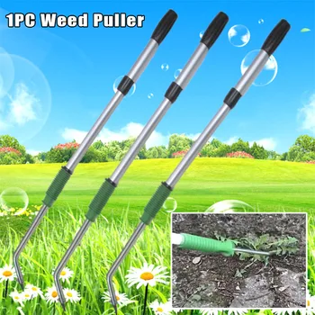 Stretch Garden Lawn Aluminum Alloy Root Remover Stand Up Claw Weeder Weed Puller Handheld Lightweight Long Handled Killer Tool
Stretch Garden Lawn Aluminum Alloy Root Remover Stand Up Claw Weeder Weed Puller Handheld Lightweight Long Handled Killer Tool
