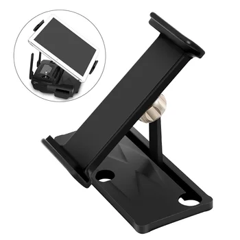 Hanging Strap Bracket Mount Tablet Holder Remote Controller Mobile Phone Aluminum Alloy Accessories Portable For DJI MAVIC 2
Hanging Strap Bracket Mount Tablet Holder Remote Controller Mobile Phone Aluminum Alloy Accessories Portable For DJI MAVIC 2