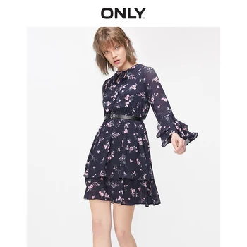 ONLY Women's Ruffled Flare Sleeves Cinched Waist A-lined Chiffon Dress | 119107548 
ONLY Women's Ruffled Flare Sleeves Cinched Waist A-lined Chiffon Dress | 119107548