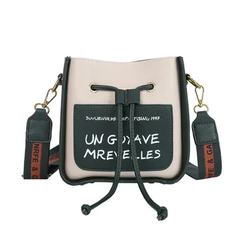 Portable small bag female 2019 winter new letter printing bucket bag hit color fashion wild shoulder Messenger bag
Portable small bag female 2019 winter new letter printing bucket bag hit color fashion wild shoulder Messenger bag
