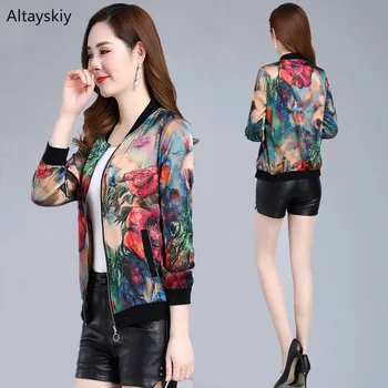 Jackets Women 2020 Summer New Thin Jacket Womens Korean Version Slim Size Women's Short Jacket Elegant Lovely Printed Sweet Chic
Jackets Women 2020 Summer New Thin Jacket Womens Korean Version Slim Size Women's Short Jacket Elegant Lovely Printed Sweet Chic