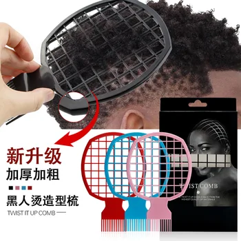 Men's Curling Comb Afro Twist Wave Curl Hair Comb African Hairdressing Natural Twists Curls Coils Styling Tool With Box G1009
Men's Curling Comb Afro Twist Wave Curl Hair Comb African Hairdressing Natural Twists Curls Coils Styling Tool With Box G1009