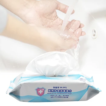 Household Portable 80pcs/Box Alcohol Disinfection Wipes Antiseptic Cleaning Sterilization Wipes Wet Wipes First Aid
Household Portable 80pcs/Box Alcohol Disinfection Wipes Antiseptic Cleaning Sterilization Wipes Wet Wipes First Aid