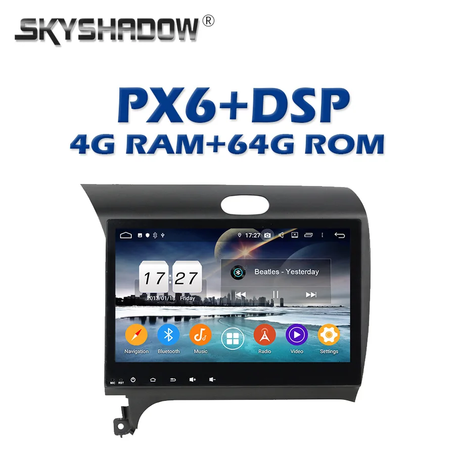 PX6 DSP TDA7851 IPS Android 11 0 4 Гб + 64 Bluetooth 5 Wifi GPS карта Автомобильный DVD-плеер RDS радио для kia K3