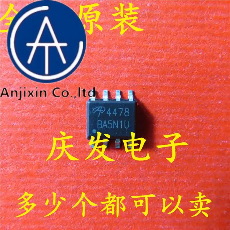 10pcs 100% orginal new in stock AO4478 4478 AO4478L MOS field effect transistor N-channel SOP-8
10pcs 100% orginal new in stock AO4478 4478 AO4478L MOS field effect transistor N-channel SOP-8