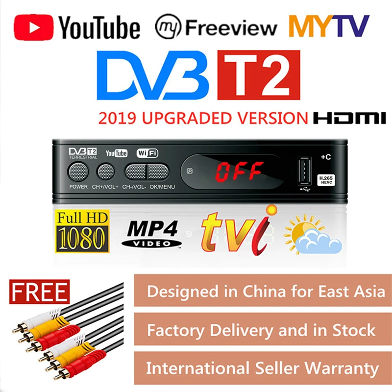 ТВ тюнер Dvb T2 спутниковый приемник с функциями HD 1080p USB 2.0 руководством на русском