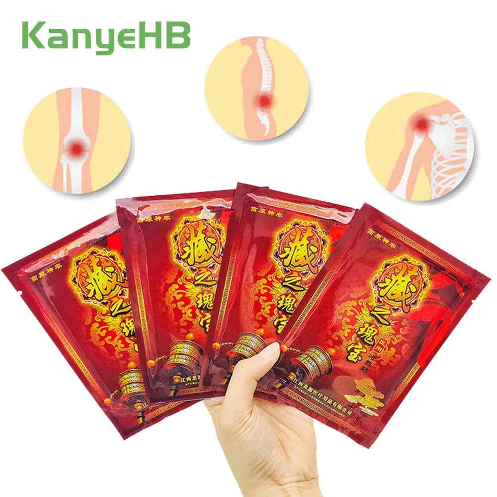 8pcs/bag Chinese Pain Relief Anti Inflammatory Rheumatism Arthritis Joint Pain Relief Back Body Muscle Plaster H020
8pcs/bag Chinese Pain Relief Anti Inflammatory Rheumatism Arthritis Joint Pain Relief Back Body Muscle Plaster H020