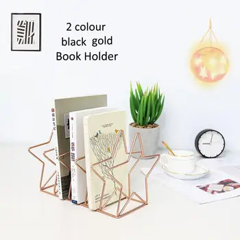 Pentagram Metal Bookend Creative Star Book Standing Document File Desktop Manager Bookshelf Stand for Home Use
Pentagram Metal Bookend Creative Star Book Standing Document File Desktop Manager Bookshelf Stand for Home Use