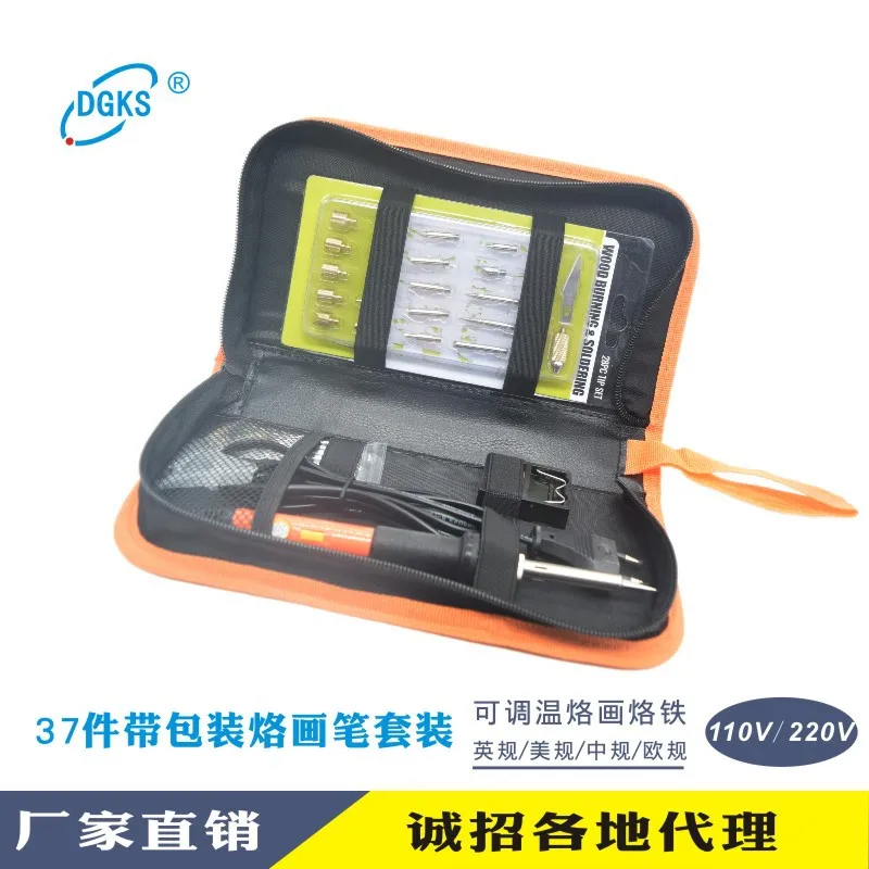 Yi Chen Electronic New Style 37 Pieces Thermostat Pyrography Europe Compasses Carving Soldering Iron Pyrography Set
Yi Chen Electronic New Style 37 Pieces Thermostat Pyrography Europe Compasses Carving Soldering Iron Pyrography Set