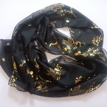 Origional Women's Hanfu Chinese Clothing Shawl Brocade Ruihe Chiffon Bronzing Fabric Ultra-Light Chinese-Style All-match Wraps
Origional Women's Hanfu Chinese Clothing Shawl Brocade Ruihe Chiffon Bronzing Fabric Ultra-Light Chinese-Style All-match Wraps