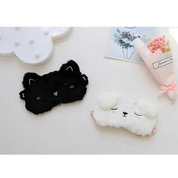 Cute Shading Eye Mask Soft Sleep Eyeshade Animal Expression Picture Eye Rest Relax Eyeshade Blindfold Eye Care 
Cute Shading Eye Mask Soft Sleep Eyeshade Animal Expression Picture Eye Rest Relax Eyeshade Blindfold Eye Care