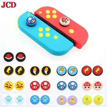 100PCS PAnalog Thumb Grips for Nitendo Switch Lite NS JoyCon Controller Stick Cap for Nintend Switch Mini Joy Con Joystick Cover
100PCS PAnalog Thumb Grips for Nitendo Switch Lite NS JoyCon Controller Stick Cap for Nintend Switch Mini Joy Con Joystick Cover