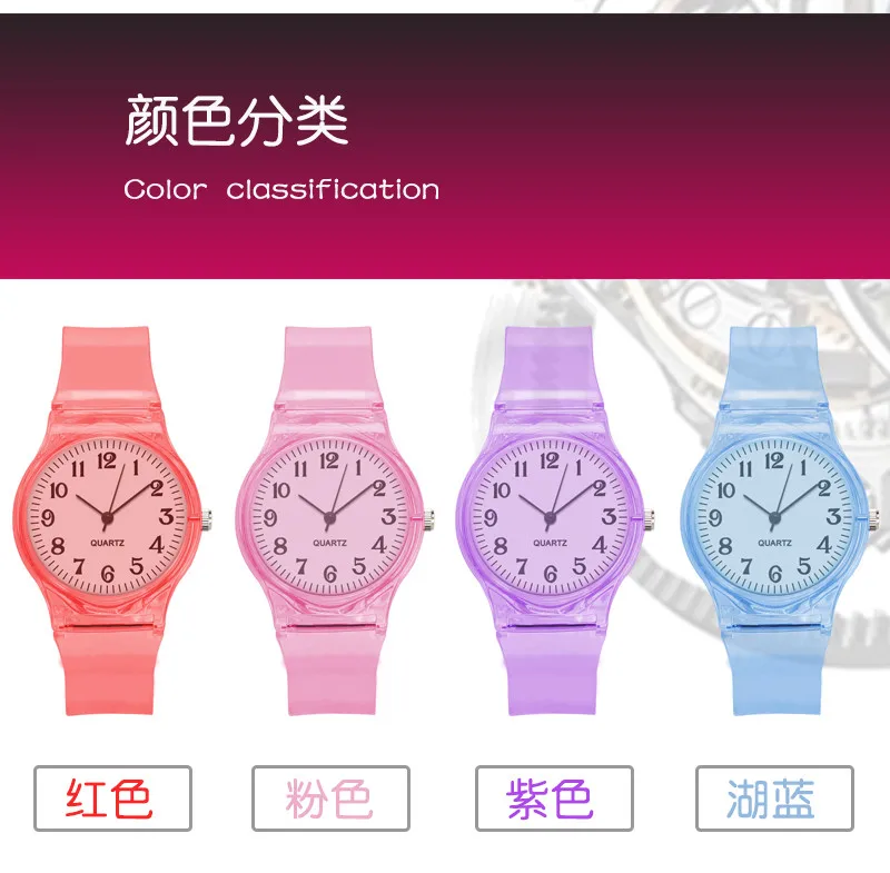 2019 NEW Mini Special Design Transparent Strap Portable Buckle Watch Men Women Fashion Clock Analog Quartz Montre Femme
2019 NEW Mini Special Design Transparent Strap Portable Buckle Watch Men Women Fashion Clock Analog Quartz Montre Femme
