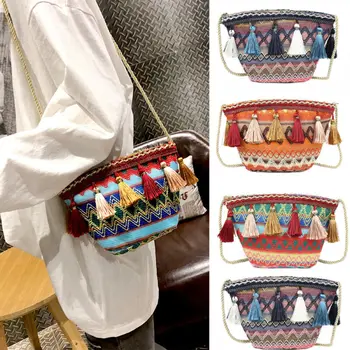 Women Retro Tassel Handbag Shoulder Messenger Satchel Tote Crossbody Bags Purse
Women Retro Tassel Handbag Shoulder Messenger Satchel Tote Crossbody Bags Purse