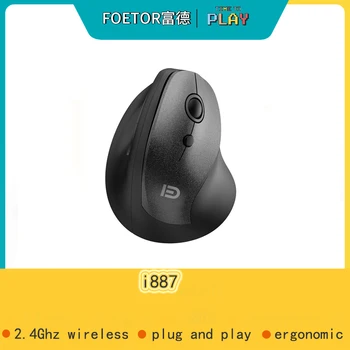 Ergonomic Wireless 2.4Ghz Mouse, Quality Optical Mouse for Laptop/Computer with USB port , more better for large hand
Ergonomic Wireless 2.4Ghz Mouse, Quality Optical Mouse for Laptop/Computer with USB port , more better for large hand