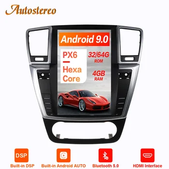 Android 9.0 64GB+4GB RAM Car GPS Navigation For MERCEDES-BENZ GL For Benz ML 2012+ multimedia player radio recorder head unit
Android 9.0 64GB+4GB RAM Car GPS Navigation For MERCEDES-BENZ GL For Benz ML 2012+ multimedia player radio recorder head unit