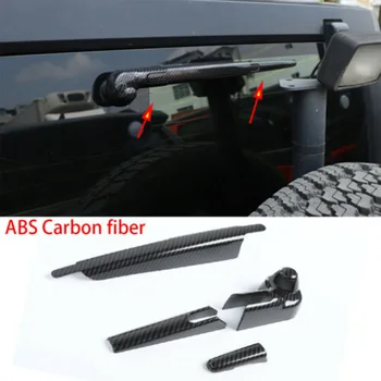 8pcs/Set Carbon Fiber Front Rear Window Windshield Wiper Cover For Jeep Wrangler JK 2007-2017 Car Decorate Accessories
8pcs/Set Carbon Fiber Front Rear Window Windshield Wiper Cover For Jeep Wrangler JK 2007-2017 Car Decorate Accessories
