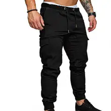Dropshipping!! Men Pants Breathable Tied Rope Solid Color Drawstring Casual Long Pants for Outdoor
Dropshipping!! Men Pants Breathable Tied Rope Solid Color Drawstring Casual Long Pants for Outdoor