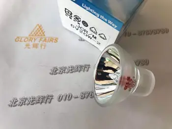 KLS JCR/M6V20W-2 smooth reflector 6V 20W bulb,Nikon microscope,JCR/M 6V20W-2 lamp 6V20W
KLS JCR/M6V20W-2 smooth reflector 6V 20W bulb,Nikon microscope,JCR/M 6V20W-2 lamp 6V20W