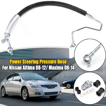 Power Steering Pressure Hose Line Assembly For Nissan Altima 2008 2009 2010 2011 2012 for Maxima 2008 2009-2014 497209N00A
Power Steering Pressure Hose Line Assembly For Nissan Altima 2008 2009 2010 2011 2012 for Maxima 2008 2009-2014 497209N00A