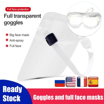 Hot Eye Protection Anti-Dust&Shock Goggles Kitchen Face Shield Cooking Oil Preventing Splash Spilled Fume Face Protection Mask
Hot Eye Protection Anti-Dust&Shock Goggles Kitchen Face Shield Cooking Oil Preventing Splash Spilled Fume Face Protection Mask