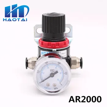 

AR2000 G1/4" Pneumatic Air Compressor Pressure Regulator Reduction Valve AR-2000 W fittings 4 6 8 10 12mm