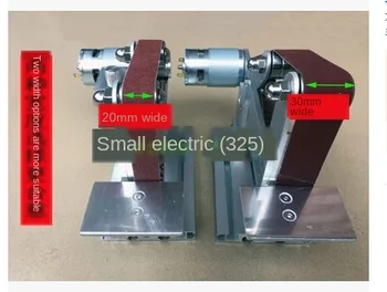 Micro abrasive belt machine mini polishing machine grinding machine bench grinder electric grinder DIY sand mill
Micro abrasive belt machine mini polishing machine grinding machine bench grinder electric grinder DIY sand mill