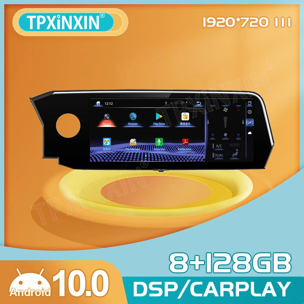 Android10.0 8G+128G for Lexus ES 350 2018 2019 GPS HD Screen Car Navigation Multimedia Stereo Radio Video Player Host 12.3 Inch
Android10.0 8G+128G for Lexus ES 350 2018 2019 GPS HD Screen Car Navigation Multimedia Stereo Radio Video Player Host 12.3 Inch